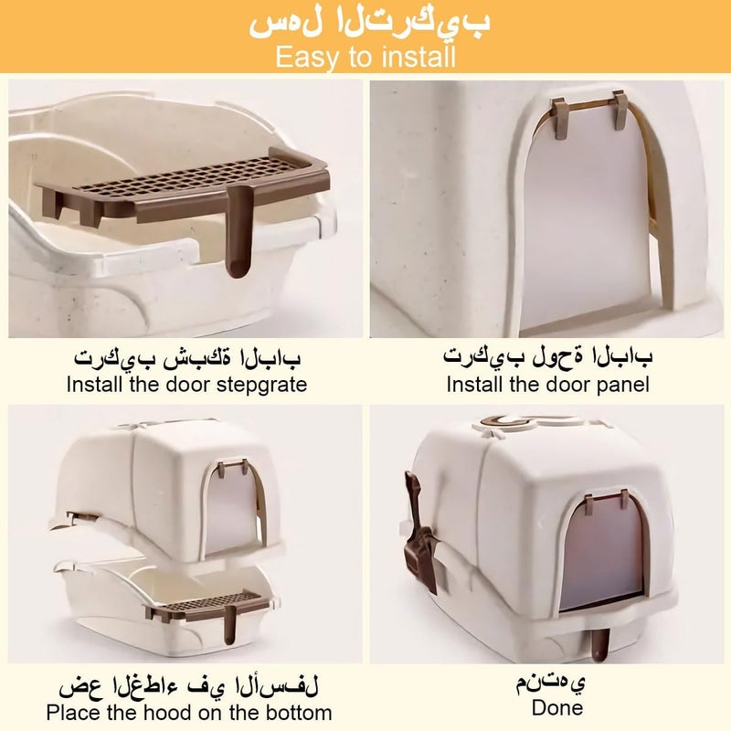 gluckluz KSA market compliant quality Large Enclosed Cat Litter Box, Hooded Odorless Kitty Toilet Pan with Lid & Scoop, Anti-Splash Litter Filter Foot Pedal Ketten Sand Basin Training Set for Medium Large Adult Cats, 58*43*41.5CM Quick use-switch compatible build - Image 5