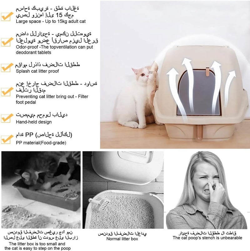 gluckluz KSA market compliant quality Large Enclosed Cat Litter Box, Hooded Odorless Kitty Toilet Pan with Lid & Scoop, Anti-Splash Litter Filter Foot Pedal Ketten Sand Basin Training Set for Medium Large Adult Cats, 58*43*41.5CM Quick use-switch compatible build - Image 4