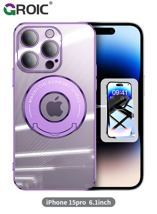 GROIC Case for iPhone 15 Pro 6.1 Inch Case with HD Tempered Glass Film, Invisibility Magnetic Ring Holder Kickstand, Ring Stand Magnetic Shockproof Phone Case for Phone Compatible with Magsafe - Image 1