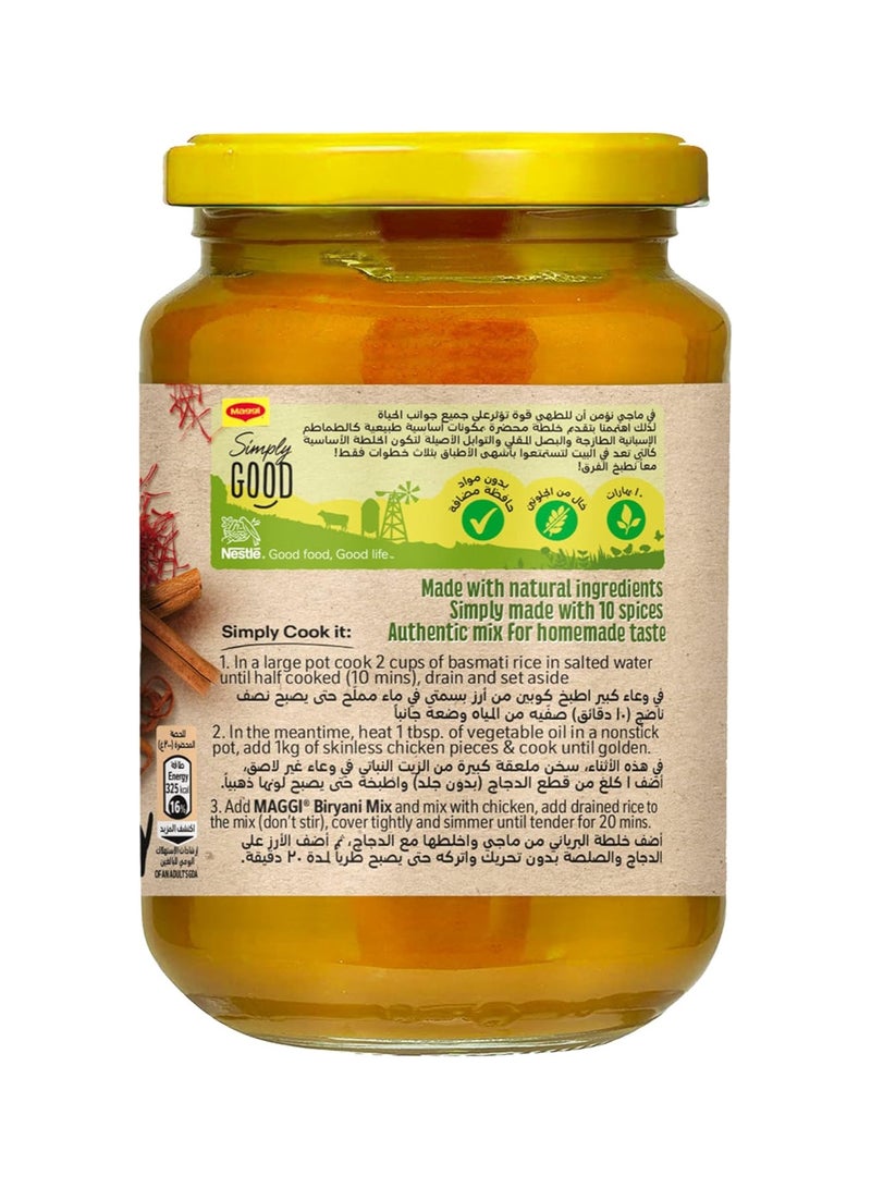 Maggi Biryani Mix Liquid 350g - Image 3