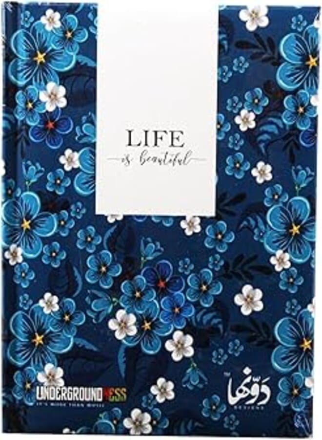 NOTEBOOK HARD COVER BENDED DAWENHA 16 × 12 CM 130 PAPER BLUE FLOWER