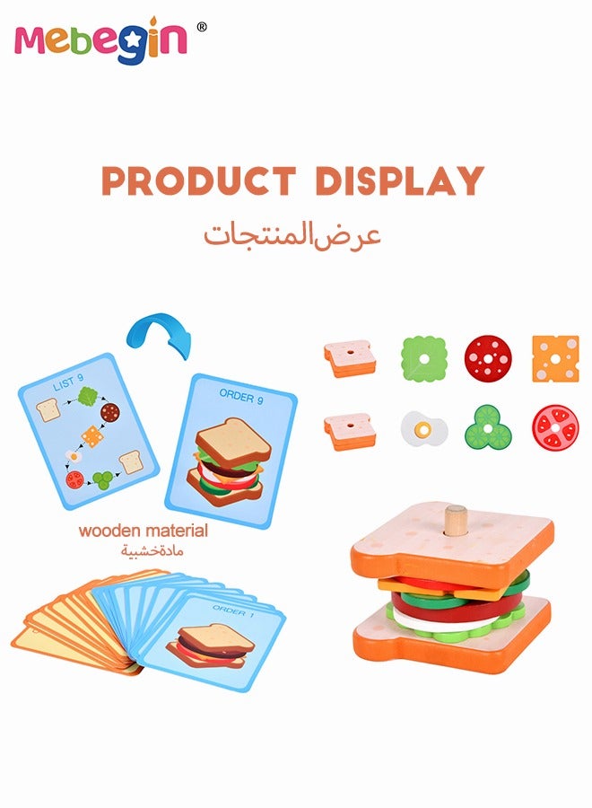 ميبيجين مجموعة صنع الساندويتشات والهامبرغر الخشبية، مكعبات بناء الهامبرغر والساندويتشات، ألعاب المطبخ المنزلية، لعبة مطبخ إبداعية ملونة، ألعاب تحفز الخيال والإبداع، هدية مثالية للأطفال من عمر 36 شهرًا فما فوق - Image 5