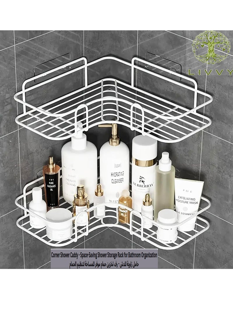 LIVVY - 1PC No-Drill Shower Shelf – Wall-Mounted Triangle Cast Iron Rack for Bathroom, Kitchen & Bedroom – Strong Load Capacity, Easy Installation, Durable, Space-Saving Corner Storage Caddy - Image 1