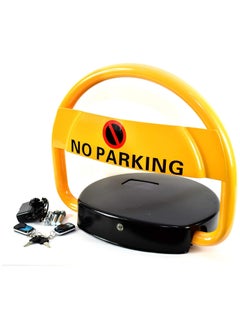 Generic Solar Automatic Remote Control Parking Lock, Private Car Parking Latch, Charged by Power Cable and Solar Panel  - Image 1