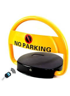 Generic Solar Automatic Remote Control Parking Lock, Private Car Parking Latch, Charged by Power Cable and Solar Panel  - Image 3