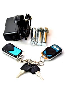 Generic Solar Automatic Remote Control Parking Lock, Private Car Parking Latch, Charged by Power Cable and Solar Panel  - Image 2
