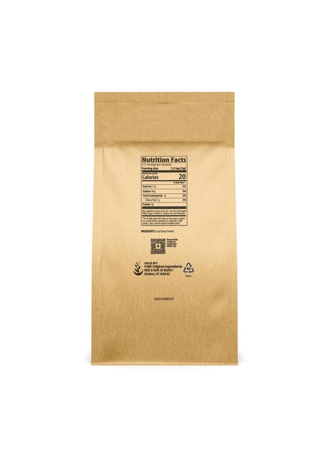 پيور اوريجينال انجريديانتس مكونات أصلية نقية مسحوق أكاي (1 رطل) غذاء خارق، نباتي، غير معدّل وراثيًا - Image 2