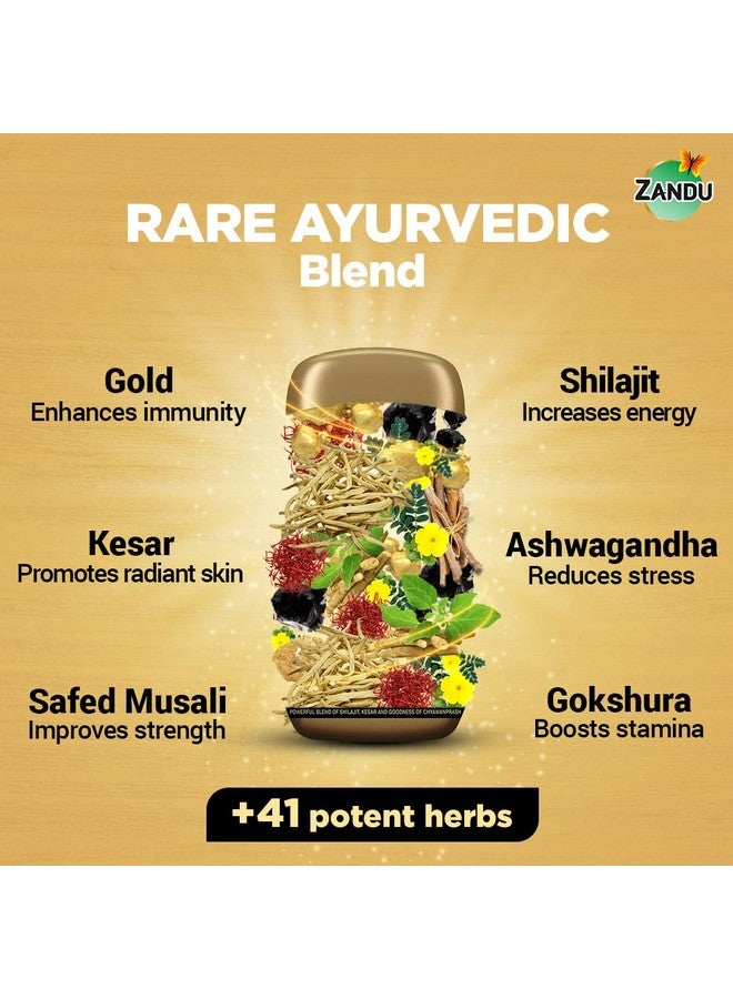 Zandu Shilajitprash, Combination of Shilajit and Selected Herbs of Chyawanpash, a Powerhouse of 47 Potent Ayurvedic Herbs, 3 Action Formula to Boost Strength, Stamina & Immunity, 900 Gm - Image 5