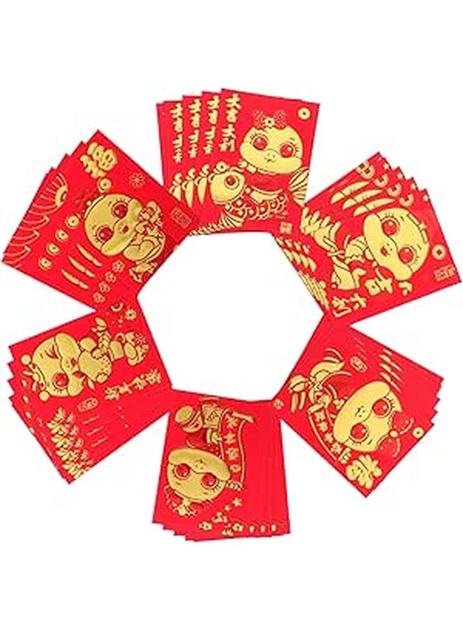 Didiseaon 60pcs Chinese Red Envelopes Traditional Red Packets Spring Festival Gifting Money Rewards Uniquely Designed - Image 1