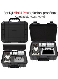 ارواق لملحقات طائرة DJI Mini 4 Pro بدون طيار حقيبة حمل صندوق تخزين مقاوم للانفجار  - Image 1