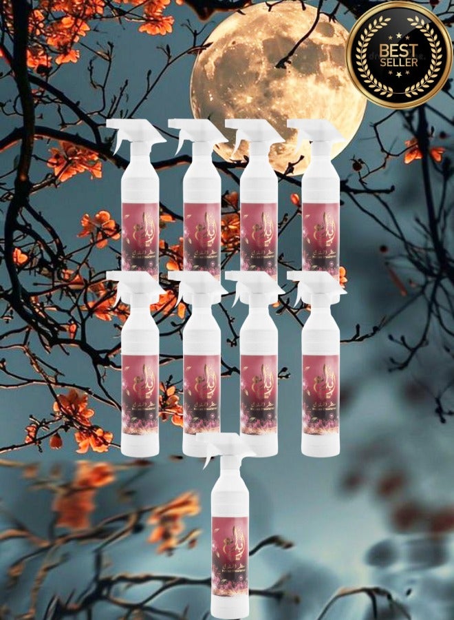 Banafa 9 Pieces Ebdaa House Freshener - Image 1