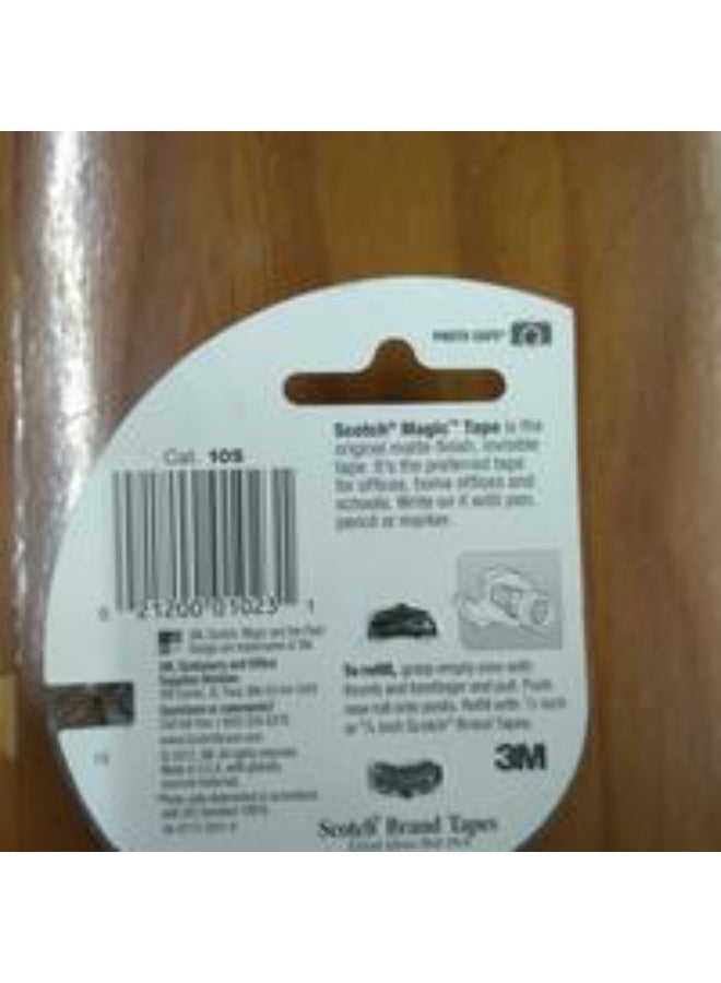 سكوتش شريط سحري 3M + موزع 3/4 بوصة × 300 بوصة (7.62 متر) قطة 105 - Image 2