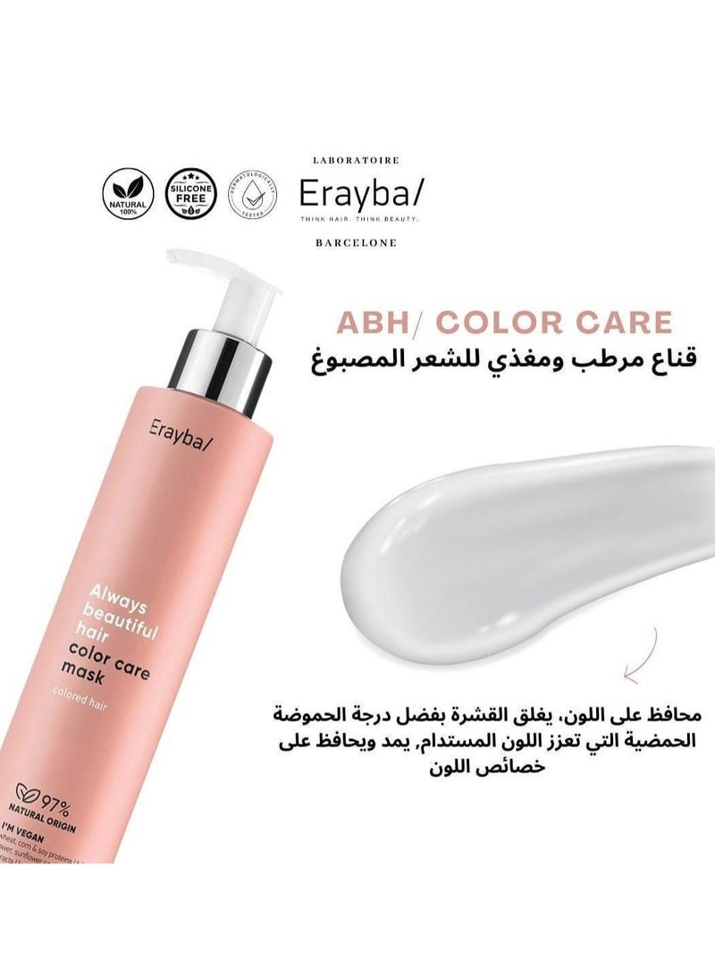 Erayba Always Beautiful Hair Color Care Set Especially for Colored Hair Shampoo 250 ml Mask 250 ml Conditioner 200 ml - Image 5