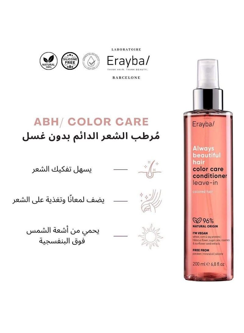 Erayba Always Beautiful Hair Color Care Set Especially for Colored Hair Shampoo 250 ml Mask 250 ml Conditioner 200 ml - Image 3