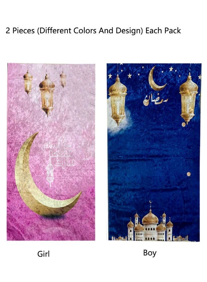 2-Piece Set Kids Quality Prayer Mat With The Islamic Design for Boy And Girl Eid Gift,Ramadan Gifts Dimensions 90 x 50 cm - Image 5