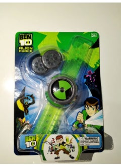 Projector-Projector Toy Clock Benten Saat