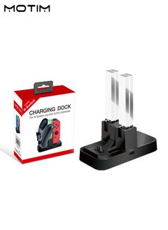 4 in 1 N-Switch Joy-Con & Pro Controller Compatible with N-Switch Joy-Con & Pro Controller, Charge Charger Dock with Charger Indicator and Type C Charging Cable