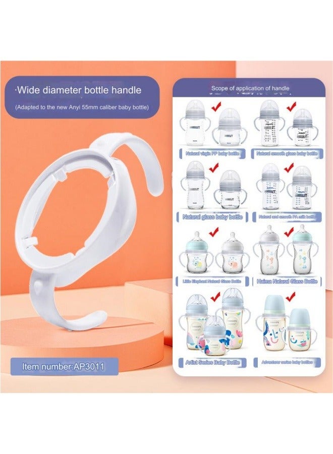Wide Diameter Bottle Handle*2 Pieces  - Image 1