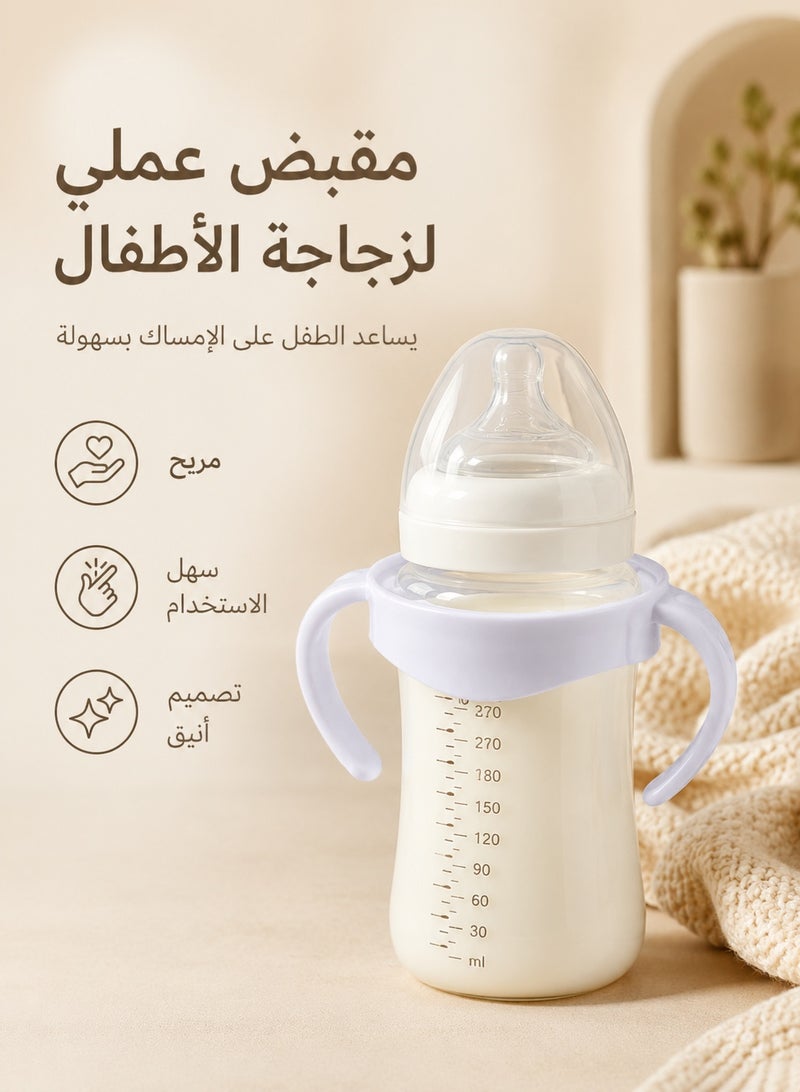 Wide Diameter Bottle Handle*2 Pieces - Image 2