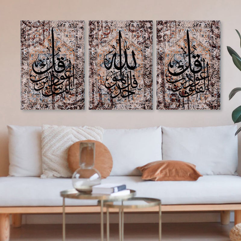 Marktna Three canvas panels with an Islamic design and a hollow frame, measuring (150×70), three pieces - Image 1