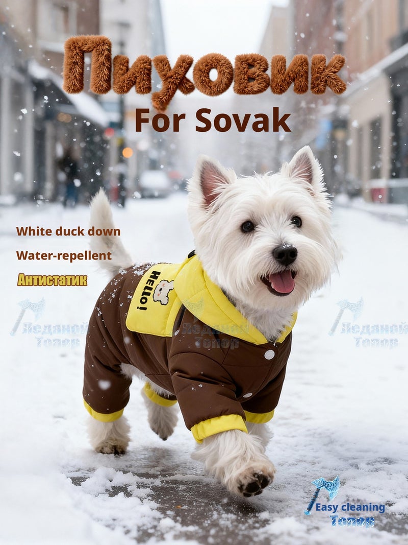 Insulated Dog Overall with Hood for Small Dogs – Duck Down, Water-Repellent - Image 1