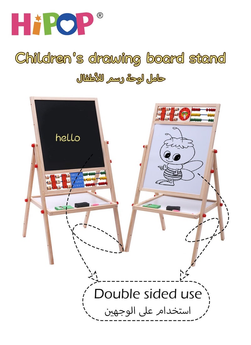 HIPOP - Adjustable Kids Wooden Art Easel with Beads and Digital Algorithms,Available on Both Sides,Clean and Dust-Free,Standing Magnetic Drawing Board Up to 84cm - Image 1