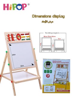 HIPOP Adjustable Kids Wooden Art Easel with Beads and Digital Algorithms,Available on Both Sides,Clean and Dust-Free,Standing Magnetic Drawing Board Up to 84cm  - Image 2