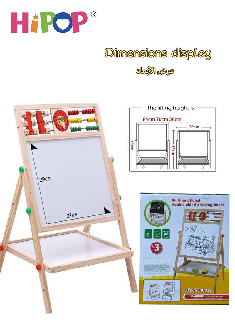 HIPOP - Adjustable Kids Wooden Art Easel with Beads and Digital Algorithms,Available on Both Sides,Clean and Dust-Free,Standing Magnetic Drawing Board Up to 84cm - Image 1