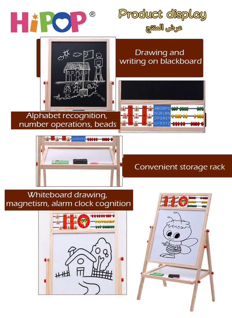 HIPOP - Adjustable Kids Wooden Art Easel with Beads and Digital Algorithms,Available on Both Sides,Clean and Dust-Free,Standing Magnetic Drawing Board Up to 84cm - Image 1