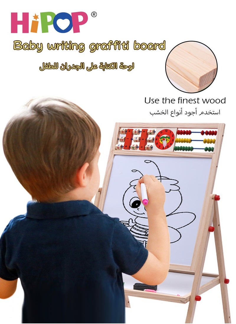 HIPOP - Adjustable Kids Wooden Art Easel with Beads and Digital Algorithms,Available on Both Sides,Clean and Dust-Free,Standing Magnetic Drawing Board Up to 84cm - Image 1