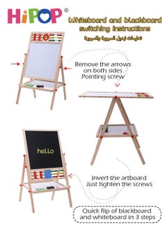 HIPOP Adjustable Kids Wooden Art Easel with Beads and Digital Algorithms,Available on Both Sides,Clean and Dust-Free,Standing Magnetic Drawing Board Up to 84cm  - Image 3