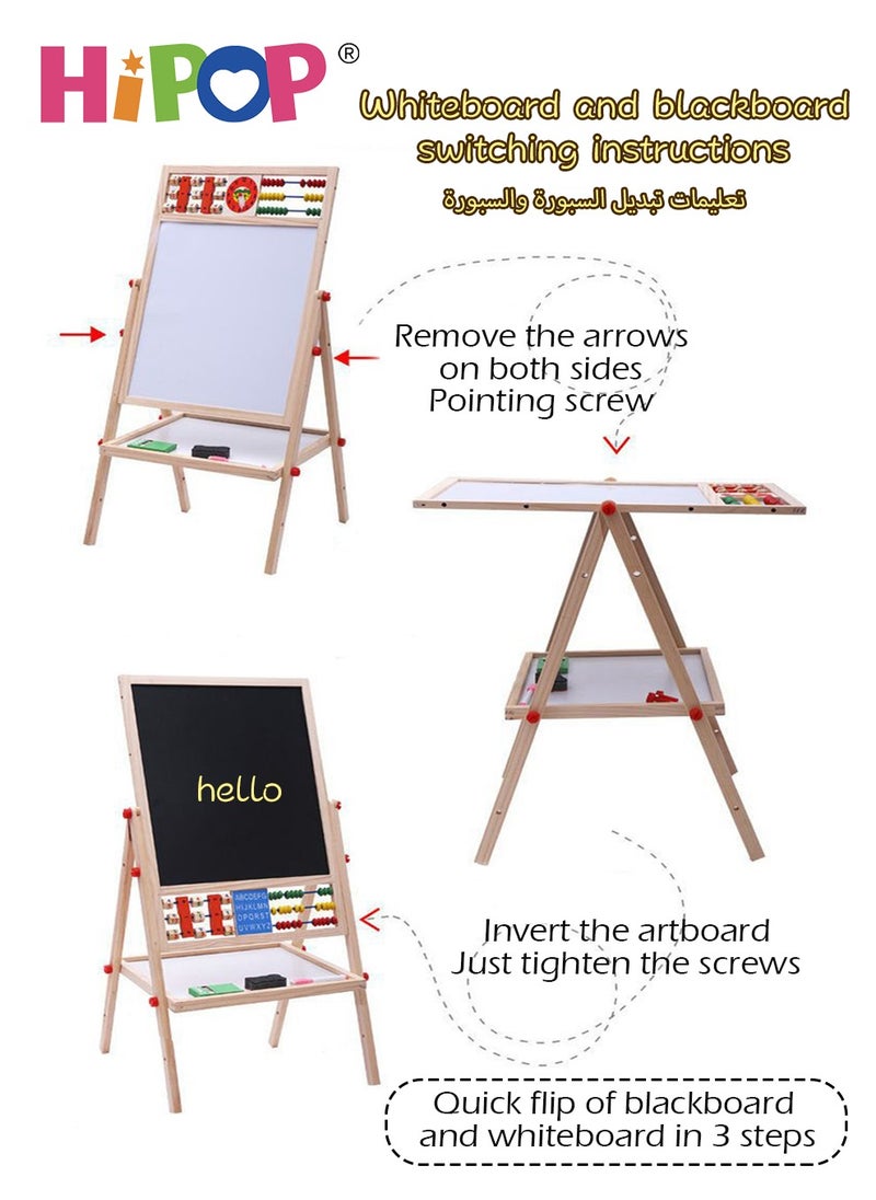 HIPOP - Adjustable Kids Wooden Art Easel with Beads and Digital Algorithms,Available on Both Sides,Clean and Dust-Free,Standing Magnetic Drawing Board Up to 84cm - Image 1