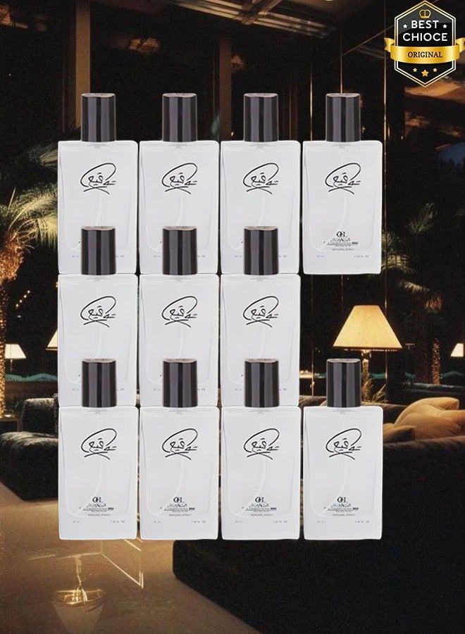 Banafa 11 Pieces Tawqia Perfume 40ml EDT - Image 1