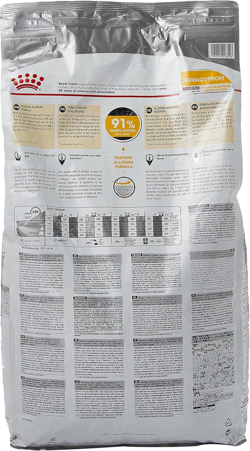ROYAL CANIN طعام الكلاب رويال كانين ميديم ديرماكومفورت 12 كجم - Image 2