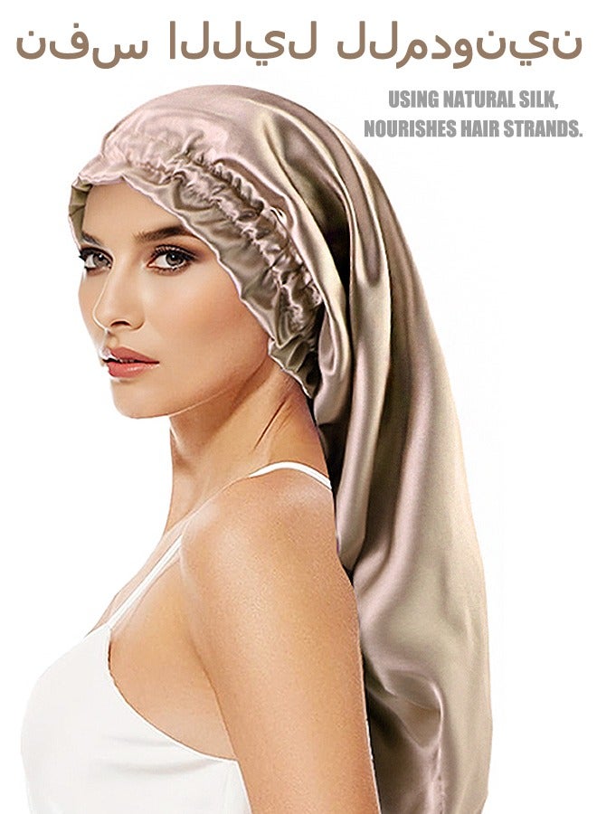Beyond Satin Bonnet Long Sleep Cap, Extra Large Wide Shower Caps with Elastic Band, Comfortable Long Hair Care Hat Night Cap (Khaki Color) - Image 1