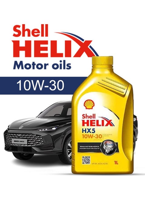 Engine Oil – For MG HS  2024 - 2020، 5 Liter،  10w30 Shell - 2020 2021 2022 2023 2024