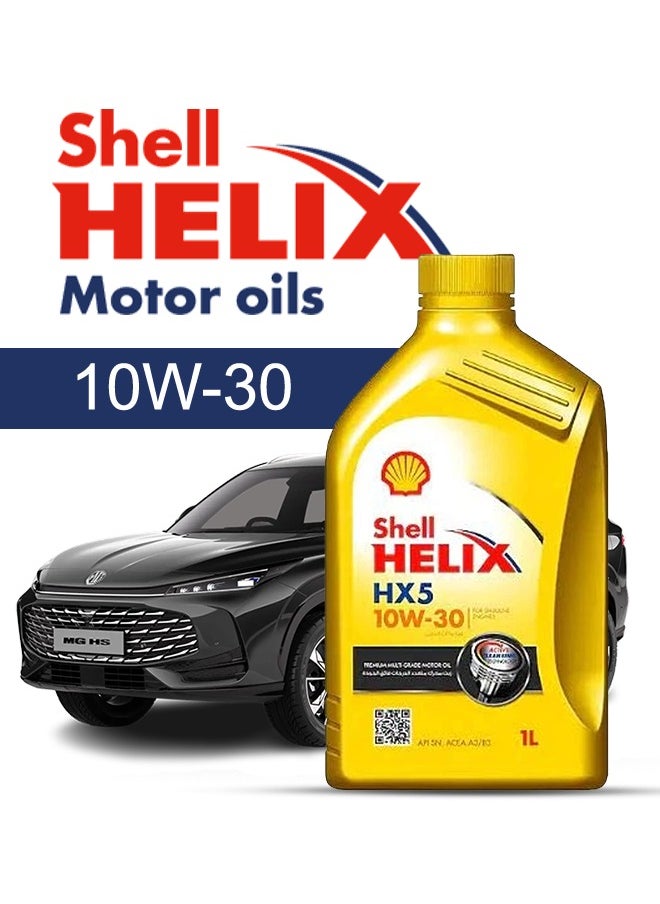 Shell Engine Oil – For MG HS  2024 - 2020، 5 Liter،  10w30 Shell - 2020 2021 2022 2023 2024 