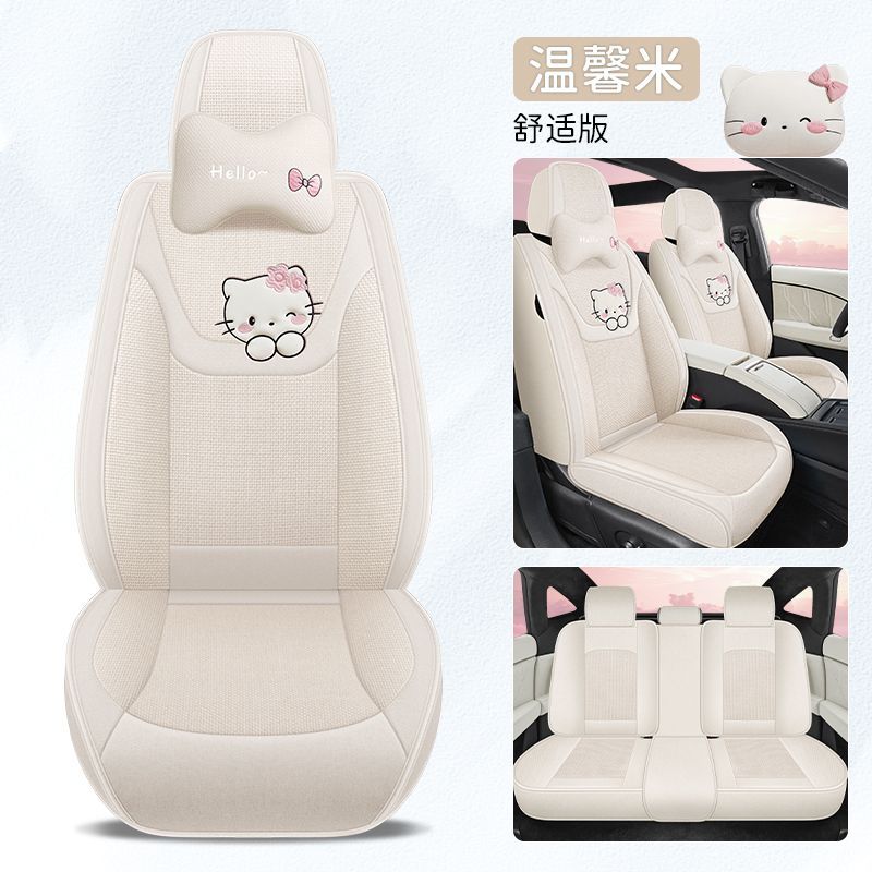 تشانجان مجموعة كاملة من أغطية مقاعد السيارات لسيارات CHANGAN cs75، حماية للمقاعد الأمامية والخلفية، فاخرة بتصميمات متعددة - Image 1