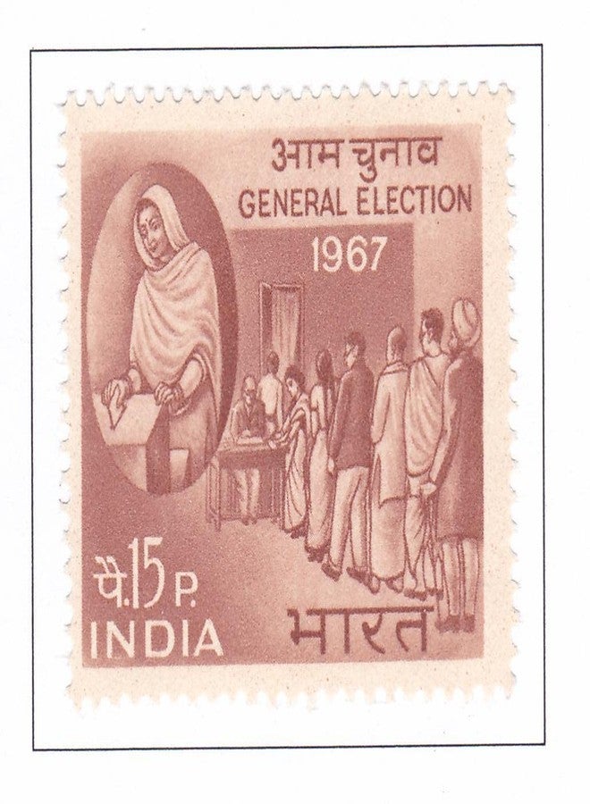 Phila441 1967 Indian General Election MNH