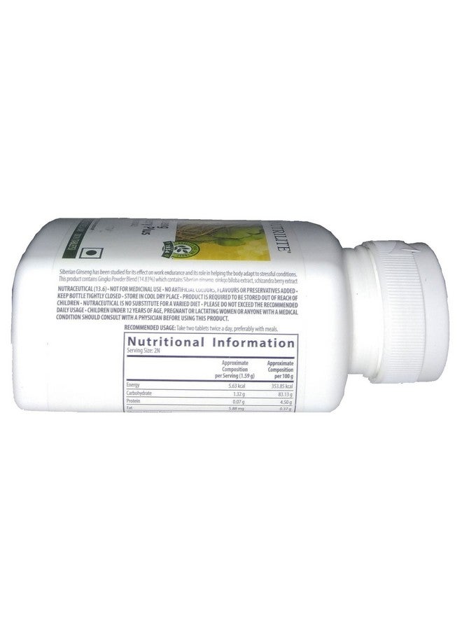 Nutrilite أقراص نوتريلايت أمواي جنسنغ شيري بلس للرجال والنساء، عبوة 100N - Image 2