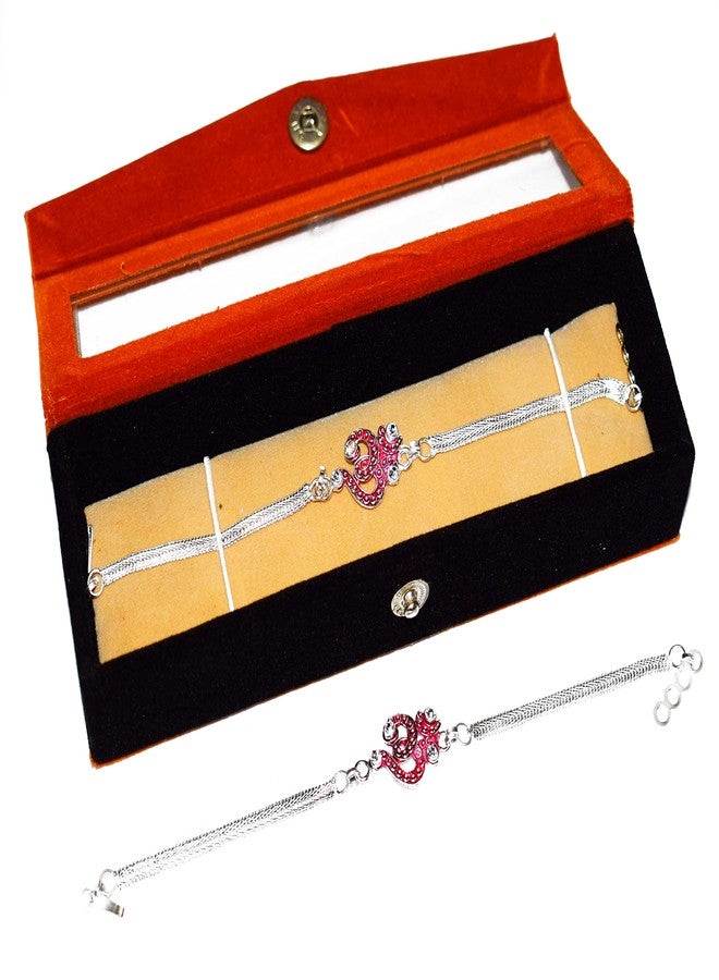 RELBEES Rakhi/Rakhi For Brother/Silver Rakhi/Bracelet Rakhi For Brother/Bhaiya With Velvet Gift Box(1060) - Image 1