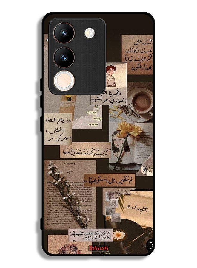 Tolwak vivo V29e Protective Case Cover Arabic Quotes Vintage - Image 1