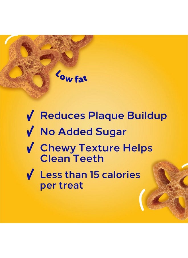 Pedigree Dentastix Chewy Chunx Dental Treats, Small/Medium Dog - 13.5 Oz.  - Image 2