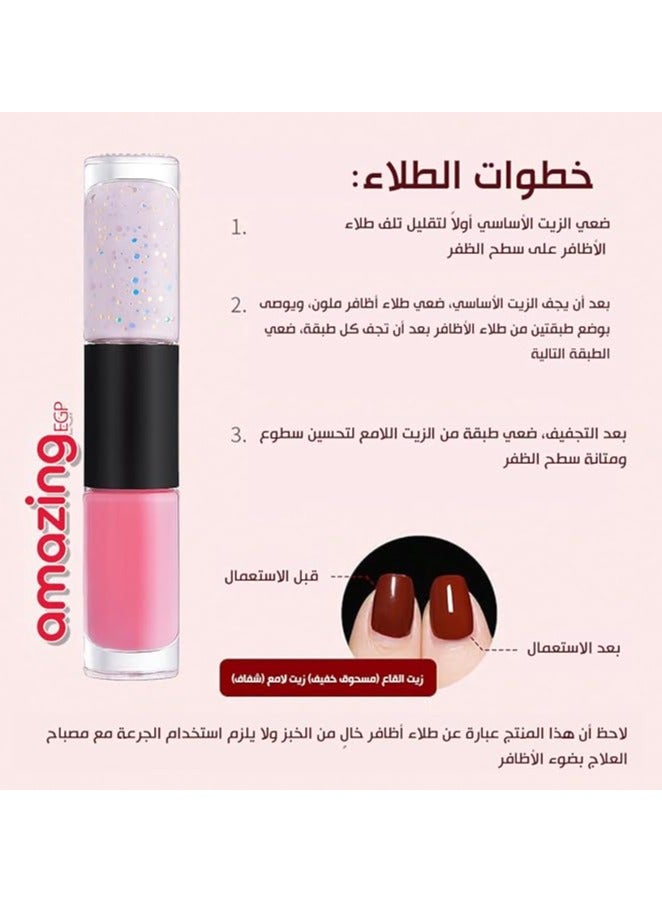 amazing.EGP Gel Nail Polish No Need to Apply, Beautiful Glossy Long Lasting Nail Art Manicure Set for Women and Girls (Classic Lover - C116 - 12ml) - Image 4
