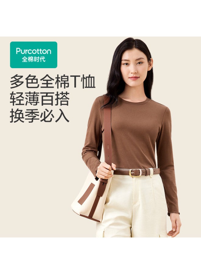 purcotton Ladies' Knit Sweaters For Autumn And Winter, Versatile And Fashionable For Layering, Ideal For Casual And Commuting Wear With Ease Of Movement - Image 2
