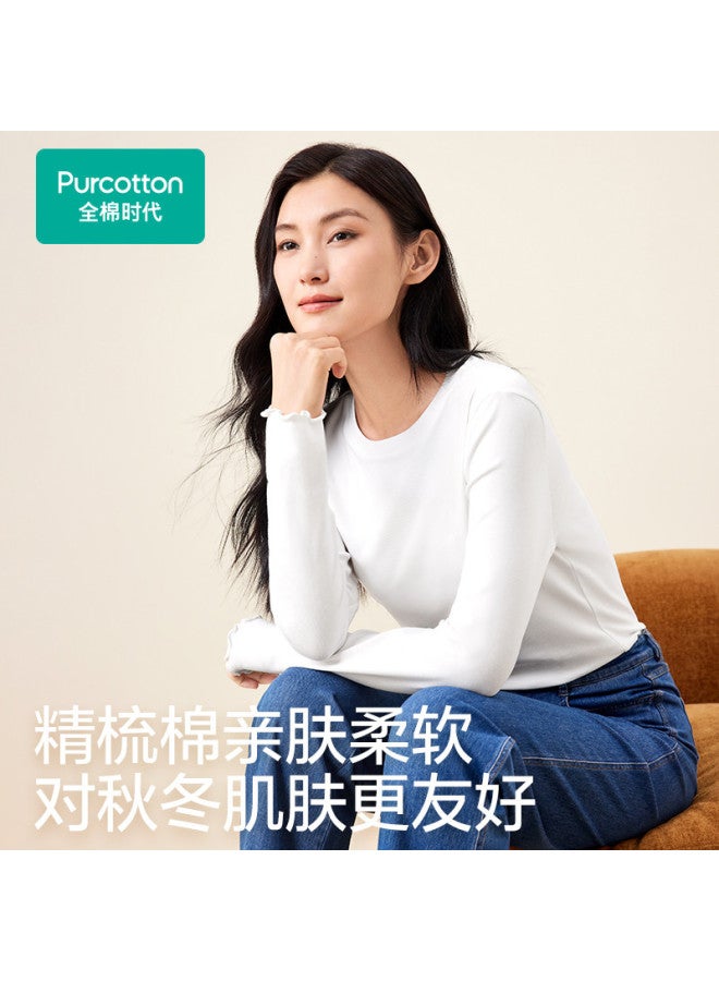 purcotton Ladies' Knit Sweaters For Autumn And Winter, Versatile And Fashionable For Layering, Ideal For Casual And Commuting Wear With Ease Of Movement - Image 5