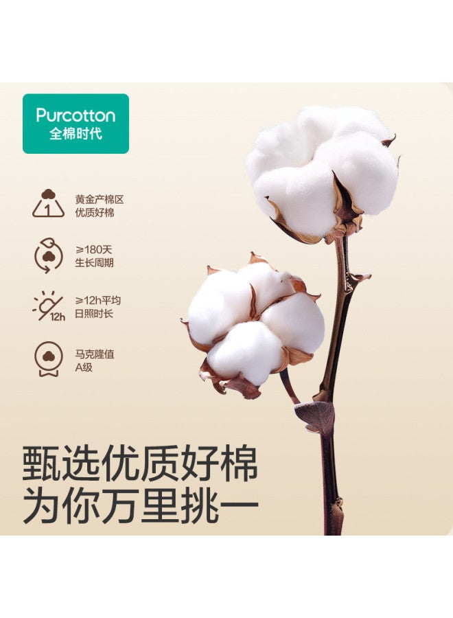 purcotton Ladies' Knit Sweaters For Autumn And Winter, Versatile And Fashionable For Layering, Ideal For Casual And Commuting Wear With Ease Of Movement - Image 4