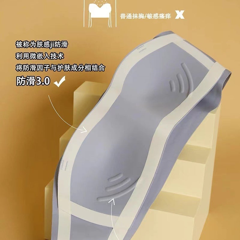 حمالة صدر نسائية بدون حمالات قابلة للتنفس حمالة صدر دافعة كوب ثابت حزام رياضي مضاد للانزلاق غلاف صدري مقاوم للصدمات - Image 5