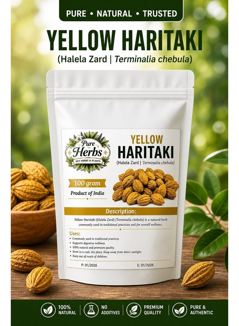 Pureherbs هارتيكي الأصفر (هالة زرد | ترميناليا تشيبولا) - Image 1
