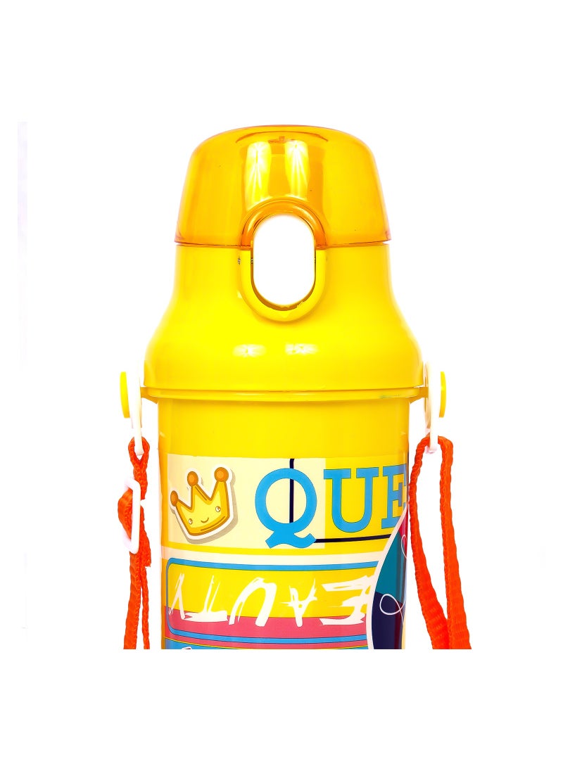 Eazy Kids Water Bottle 600Ml - Yellow  - Image 3